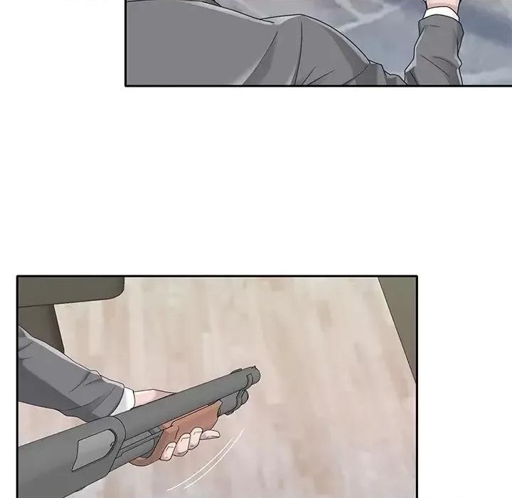 我的专属管家 特殊佣人第 40 话 第23页