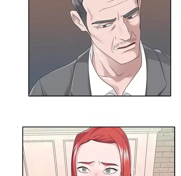 我的专属管家 特殊佣人第 40 话 第33页