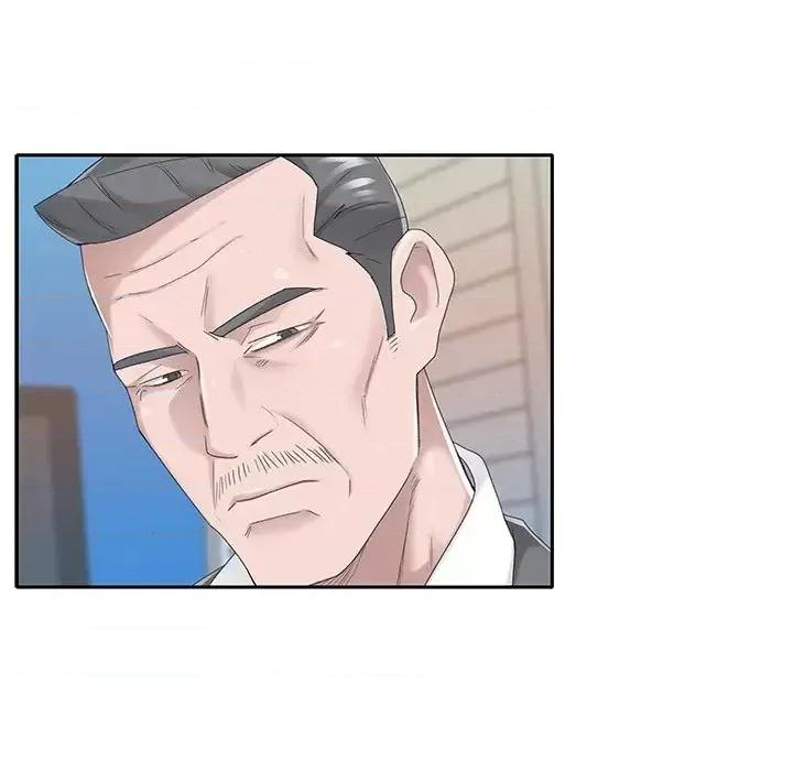 我的专属管家 特殊佣人第 40 话 第39页