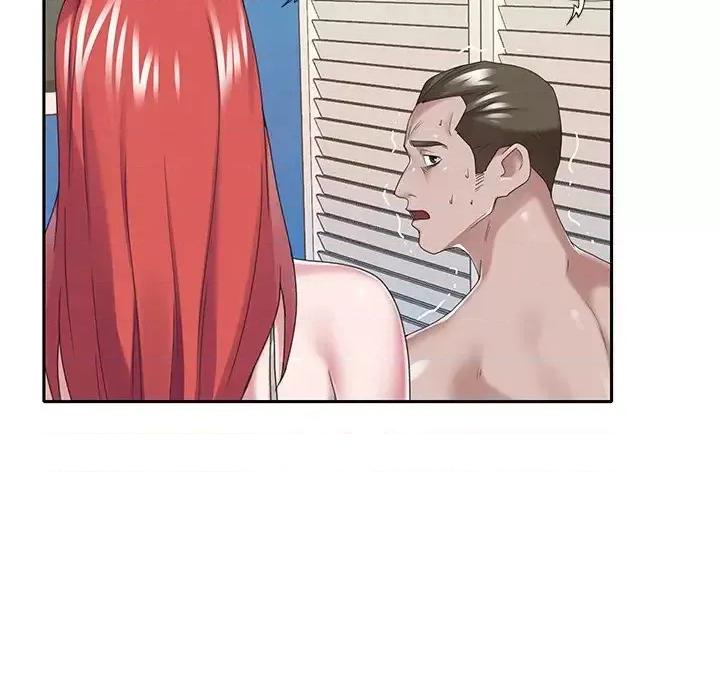 我的专属管家 特殊佣人第 40 话 第53页