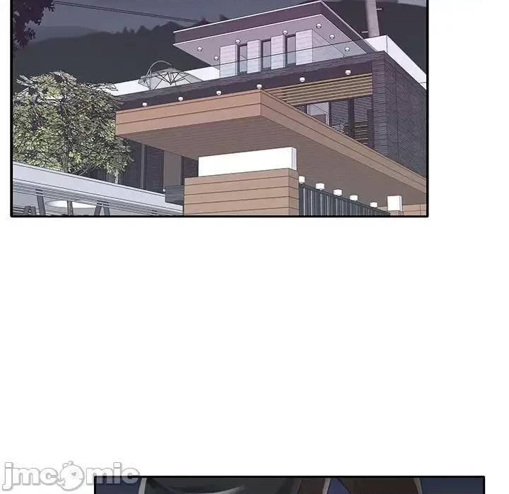 我的专属管家 特殊佣人第 40 话 第55页