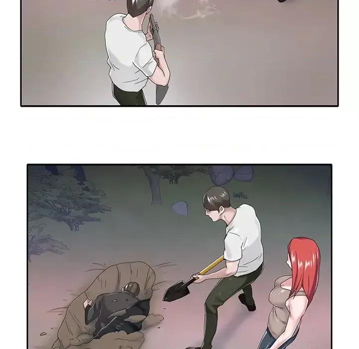 我的专属管家 特殊佣人第 40 话 第61页