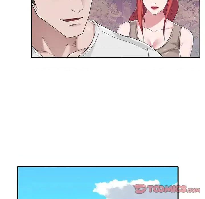 我的专属管家 特殊佣人第 40 话 第64页