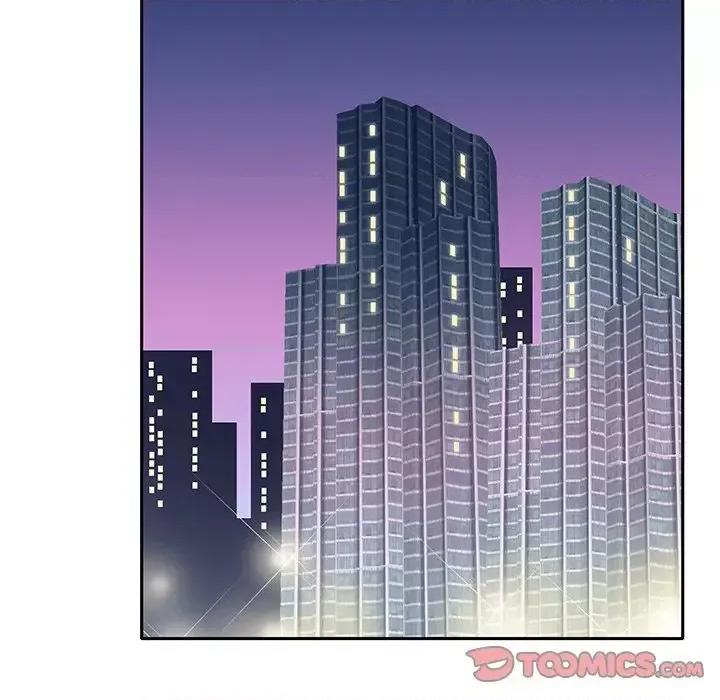 我的专属管家 特殊佣人第 40 话 第68页