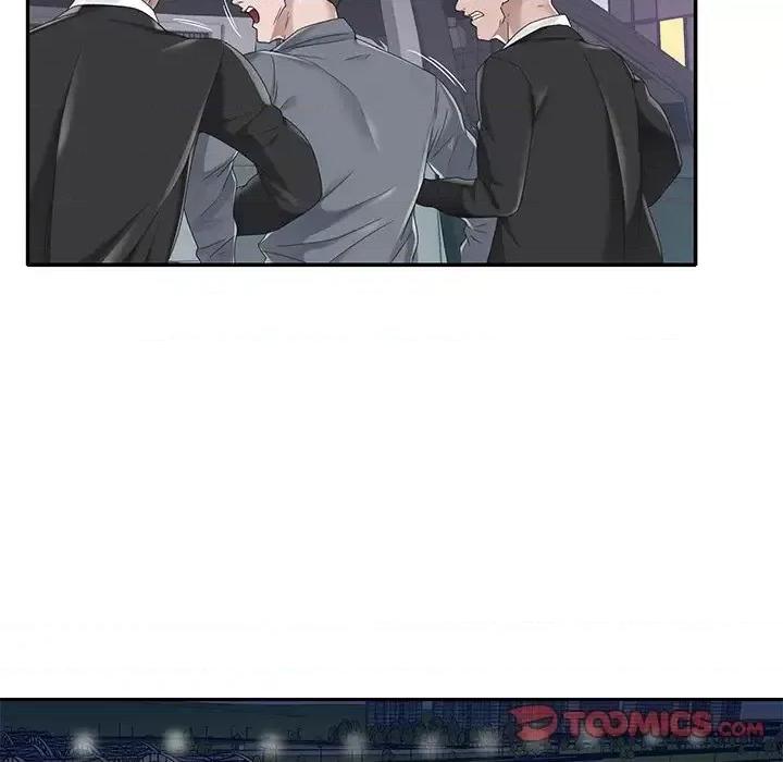 我的专属管家 特殊佣人第 40 话 第78页