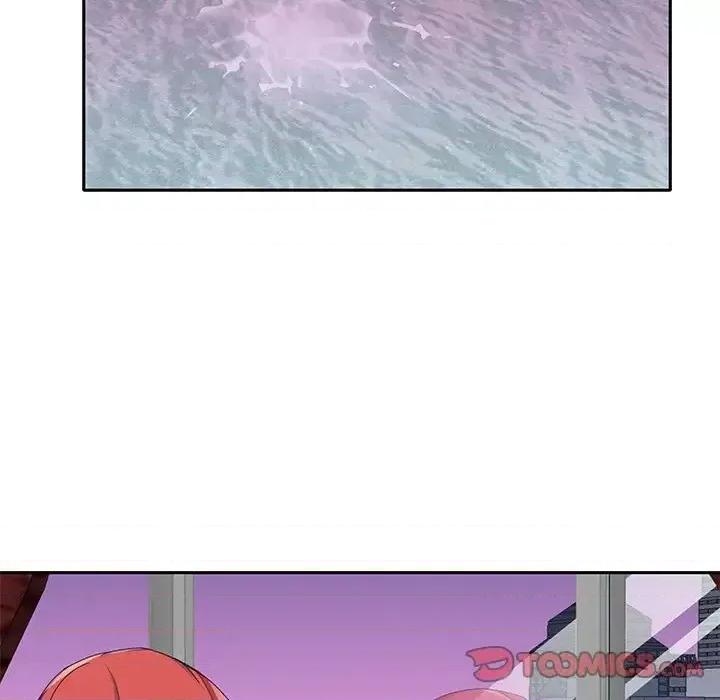我的专属管家 特殊佣人第 40 话 第82页