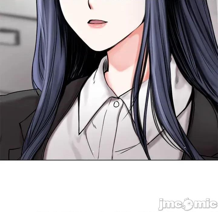 老婆卷款潛逃後 老婆卷款潛逃後 第10页