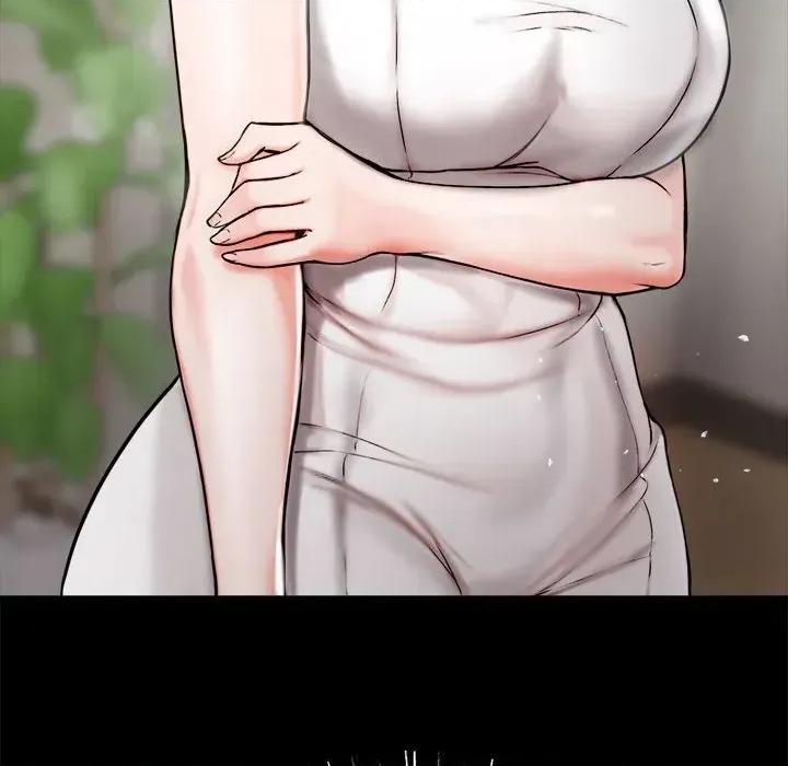 老婆卷款潛逃後 老婆卷款潛逃後 第82页