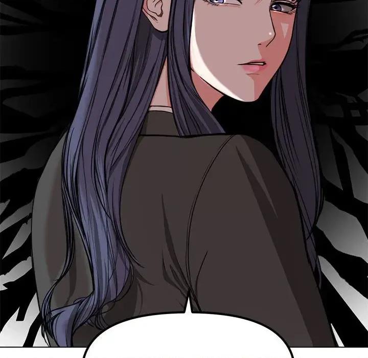 老婆卷款潛逃後 老婆卷款潛逃後 第132页