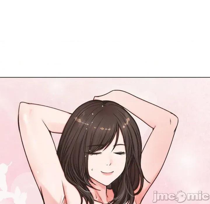 老婆卷款潛逃後 老婆卷款潛逃後 第200页