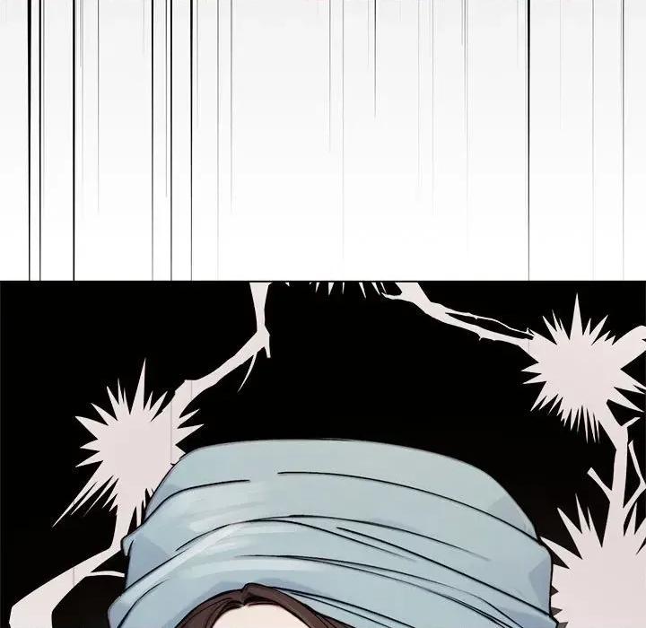 老婆卷款潛逃後 老婆卷款潛逃後-第2話 第9页