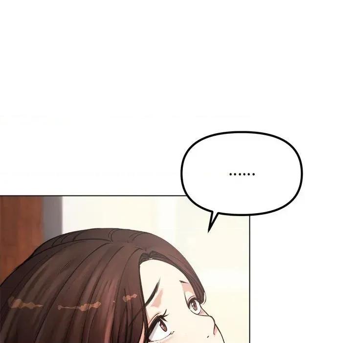 老婆卷款潛逃後 老婆卷款潛逃後-第2話 第48页