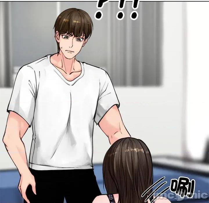 老婆卷款潛逃後 老婆卷款潛逃後-第3話 第15页