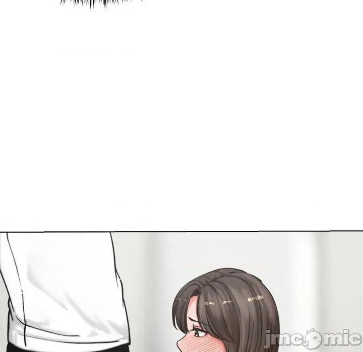 老婆卷款潛逃後 老婆卷款潛逃後-第3話 第20页