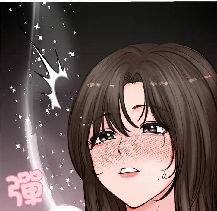 老婆卷款潛逃後 老婆卷款潛逃後-第3話 第23页
