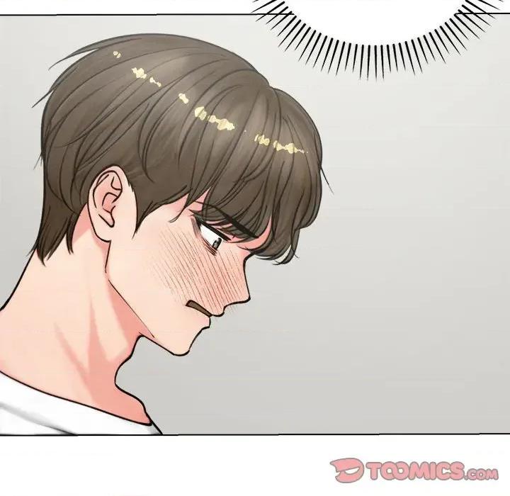 老婆卷款潛逃後 老婆卷款潛逃後-第3話 第33页