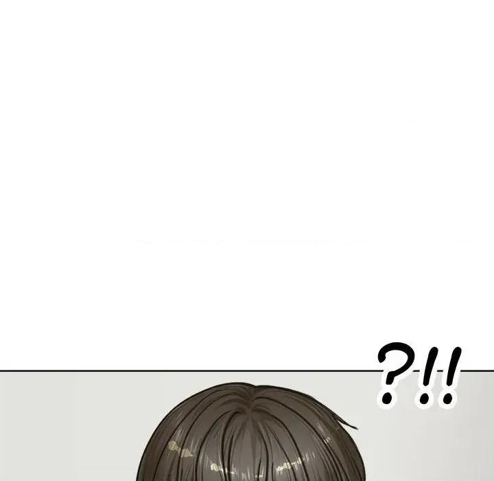 老婆卷款潛逃後 老婆卷款潛逃後-第3話 第142页