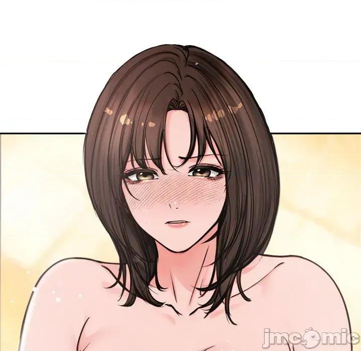 老婆卷款潛逃後 老婆卷款潛逃後-第4話 第20页