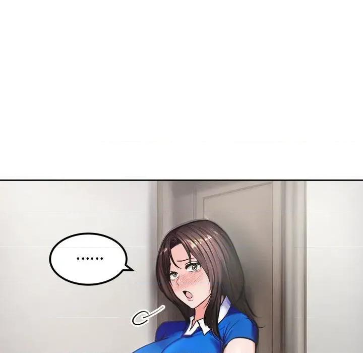 老婆卷款潛逃後 老婆卷款潛逃後-第4話 第32页