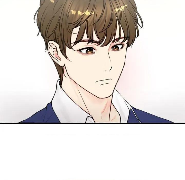 老婆卷款潛逃後 老婆卷款潛逃後-第4話 第82页