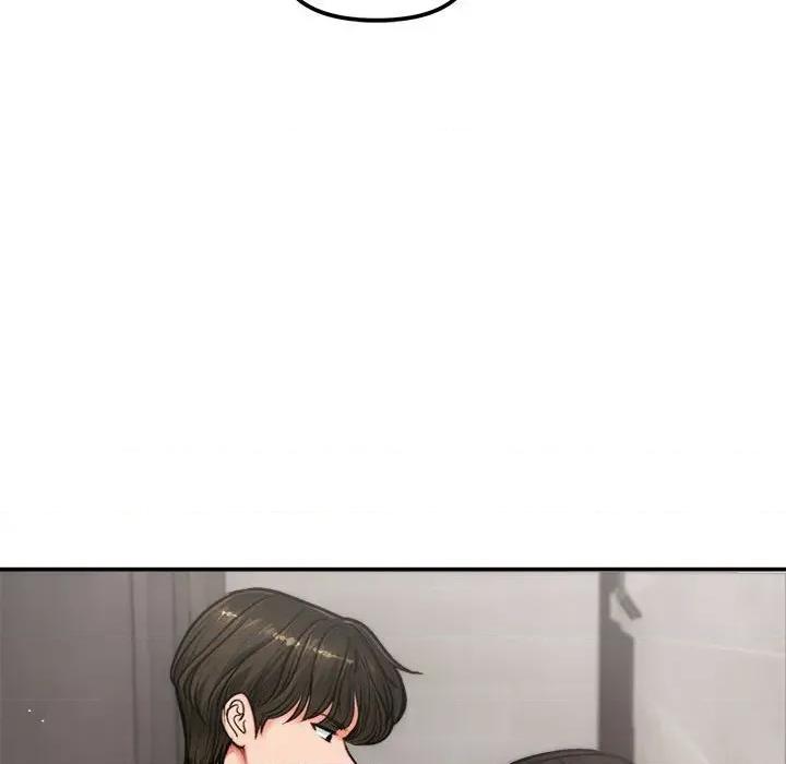 老婆卷款潛逃後 老婆卷款潛逃後-第5話 第22页