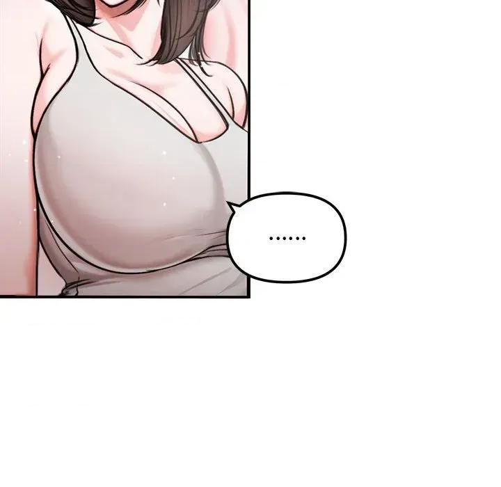 老婆卷款潛逃後 老婆卷款潛逃後-第5話 第26页