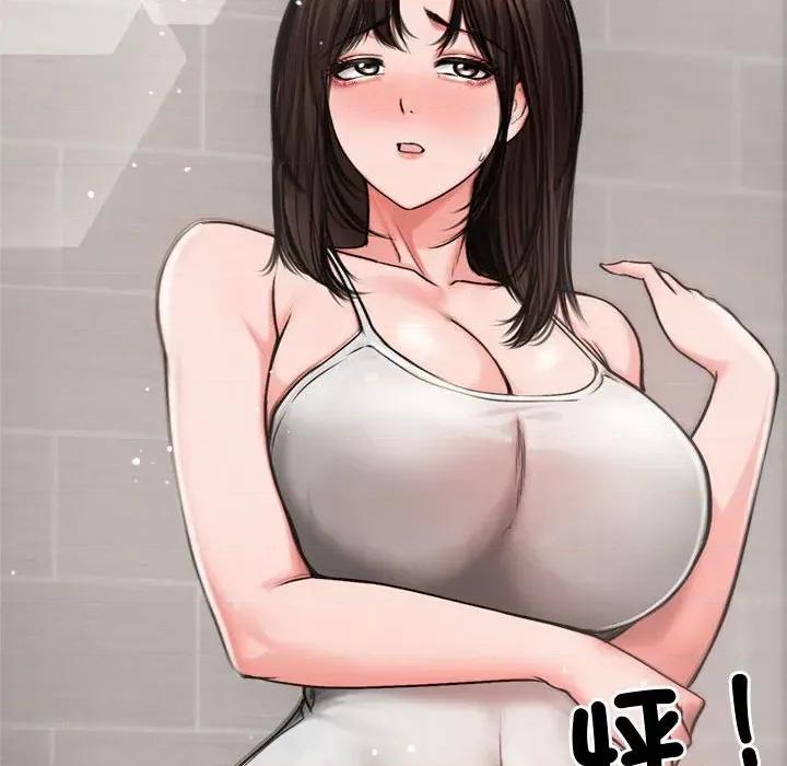 老婆卷款潛逃後 老婆卷款潛逃後-第5話 第41页