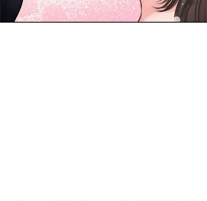 老婆卷款潛逃後 老婆卷款潛逃後-第5話 第47页