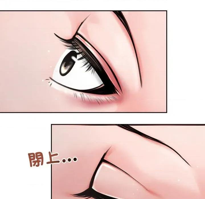 老婆卷款潛逃後 老婆卷款潛逃後-第5話 第48页