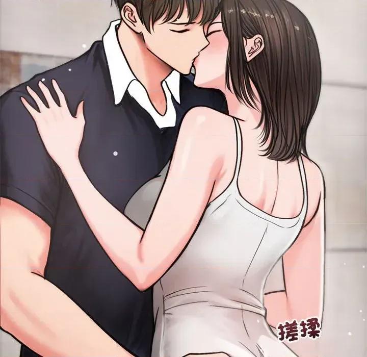 老婆卷款潛逃後 老婆卷款潛逃後-第5話 第52页