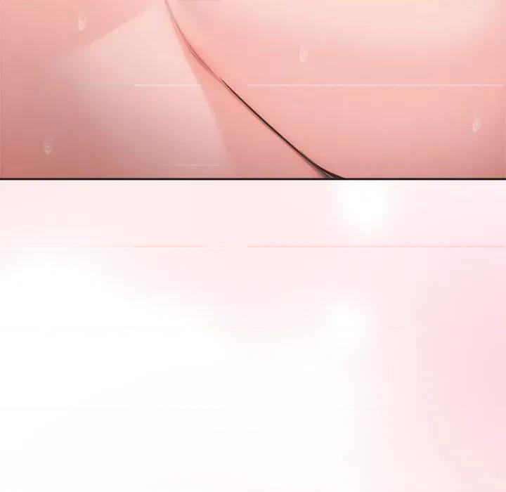 老婆卷款潛逃後 老婆卷款潛逃後-第5話 第139页