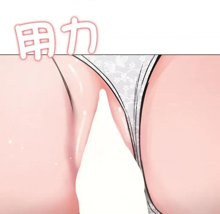 老婆卷款潛逃後 老婆卷款潛逃後-第6話 第38页