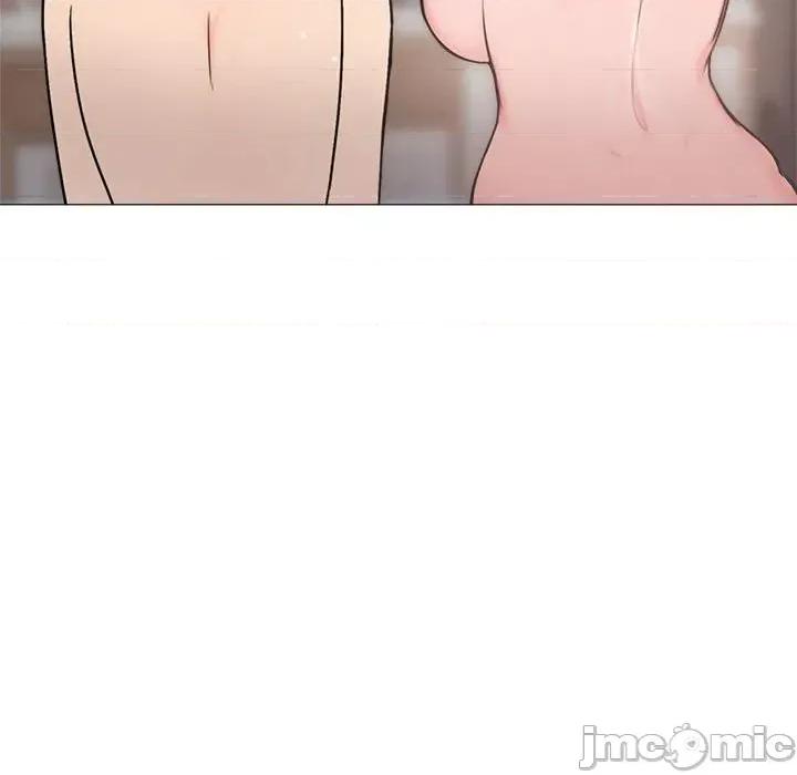 老婆卷款潛逃後 老婆卷款潛逃後-第6話 第135页