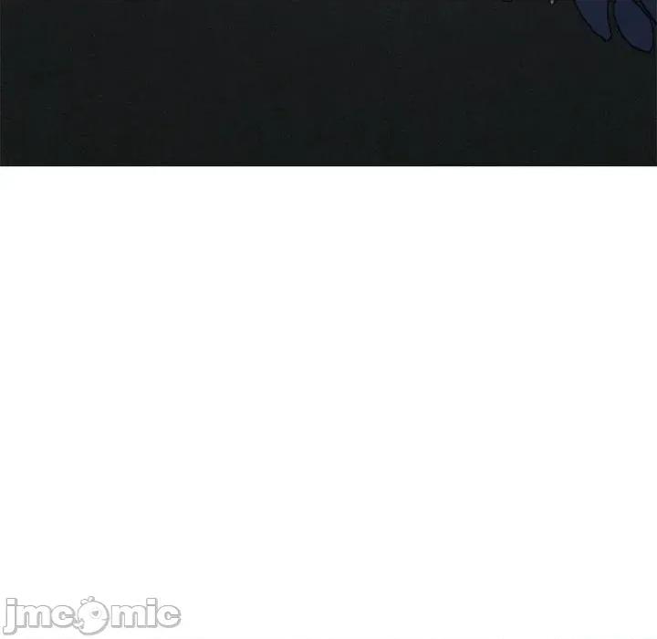 老婆卷款潛逃後 老婆卷款潛逃後-第7話 第5页