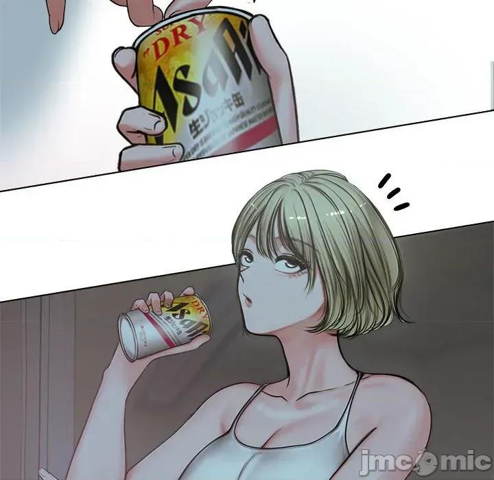 老婆卷款潛逃後 老婆卷款潛逃後-第7話 第140页