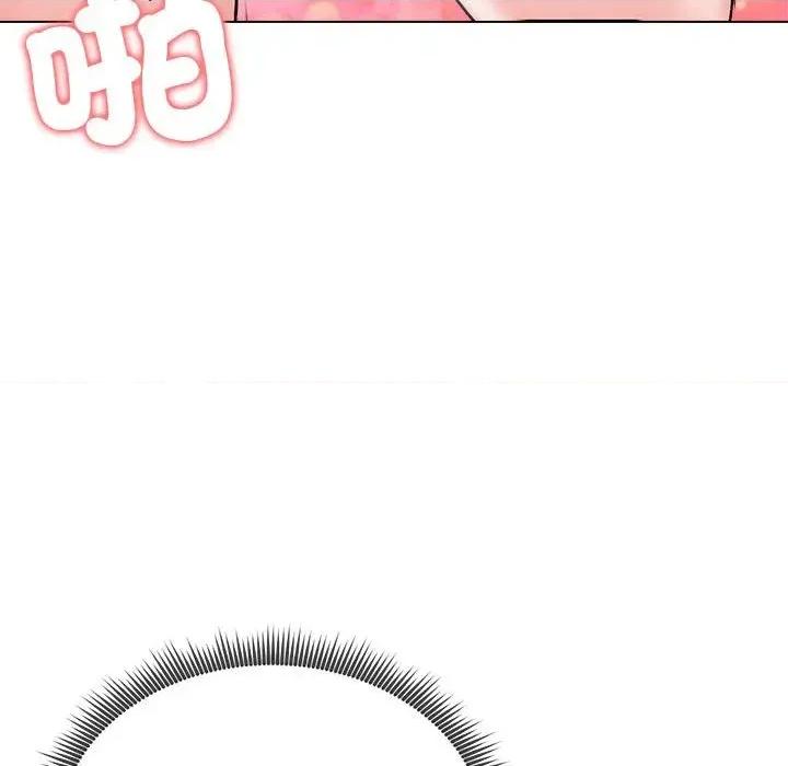 老婆卷款潛逃後 老婆卷款潛逃後-第8話 第71页