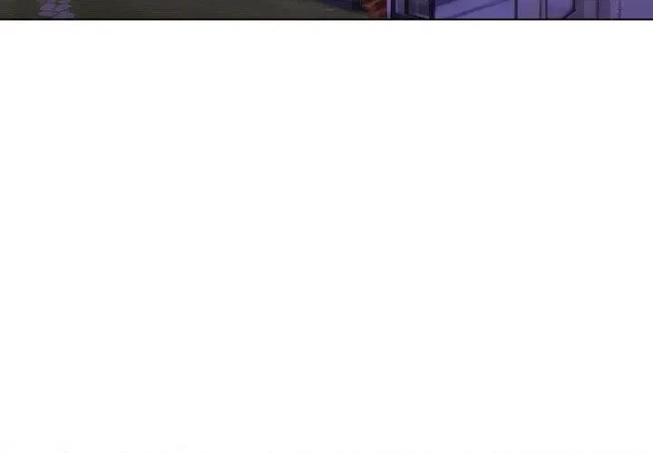 老婆卷款潛逃後 老婆卷款潛逃後-第9話 第4页