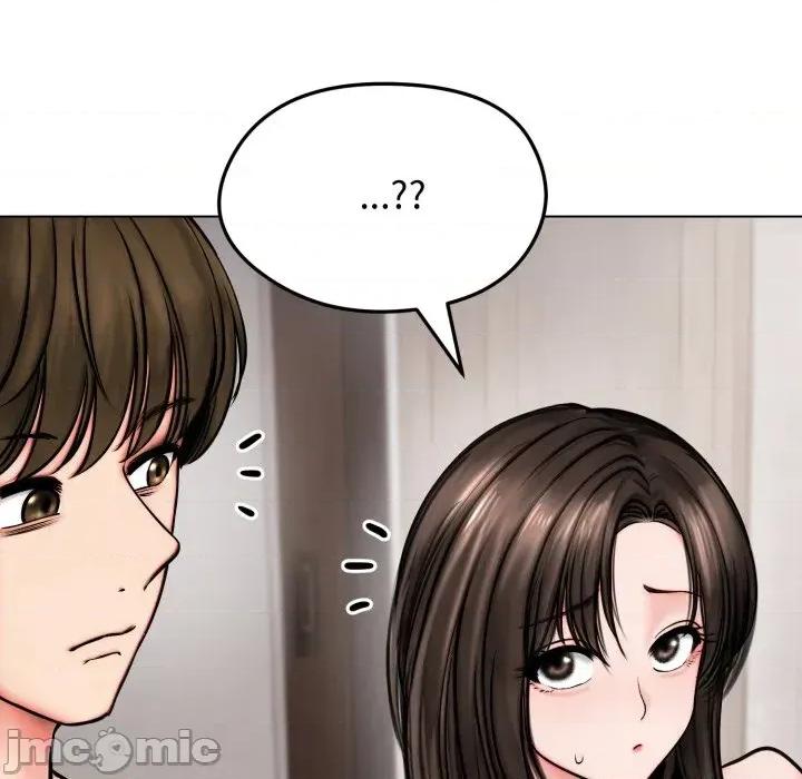老婆卷款潛逃後 老婆卷款潛逃後-第9話 第40页