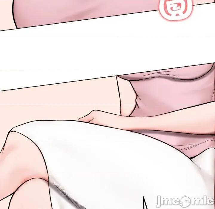 老婆卷款潛逃後 老婆卷款潛逃後-第13話 第105页