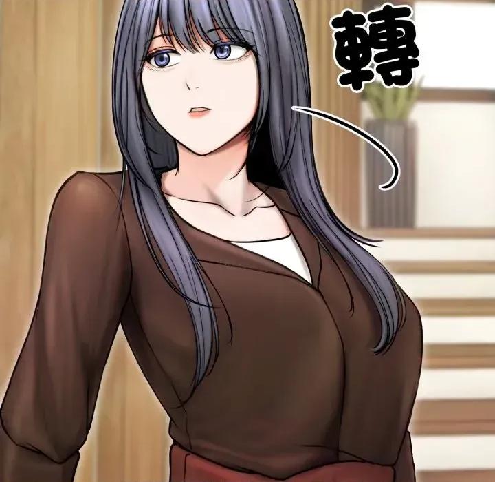老婆卷款潛逃後 老婆卷款潛逃後-第14話 第136页