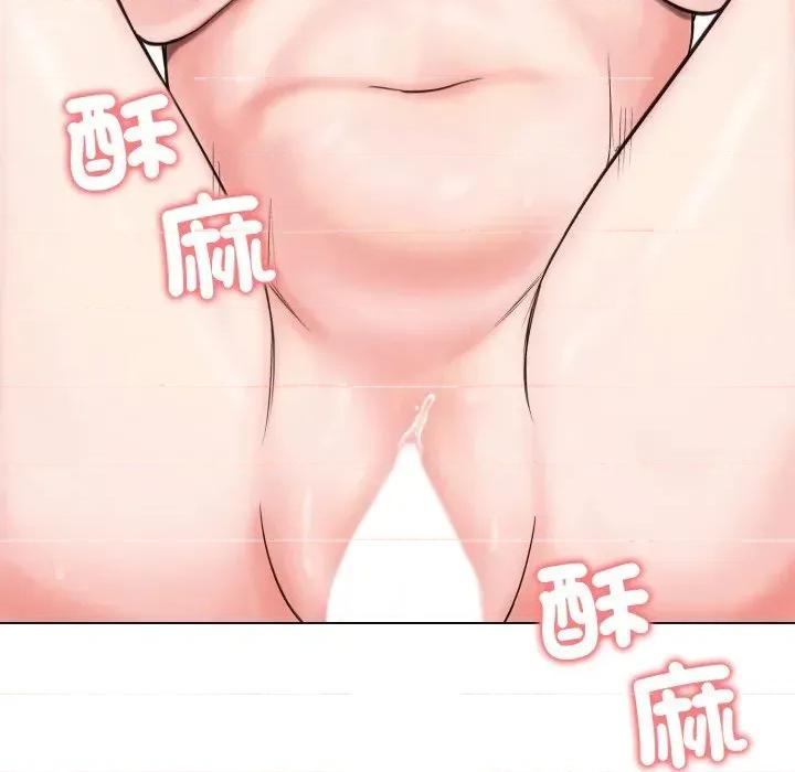老婆卷款潛逃後 老婆卷款潛逃後-第15話 第37页