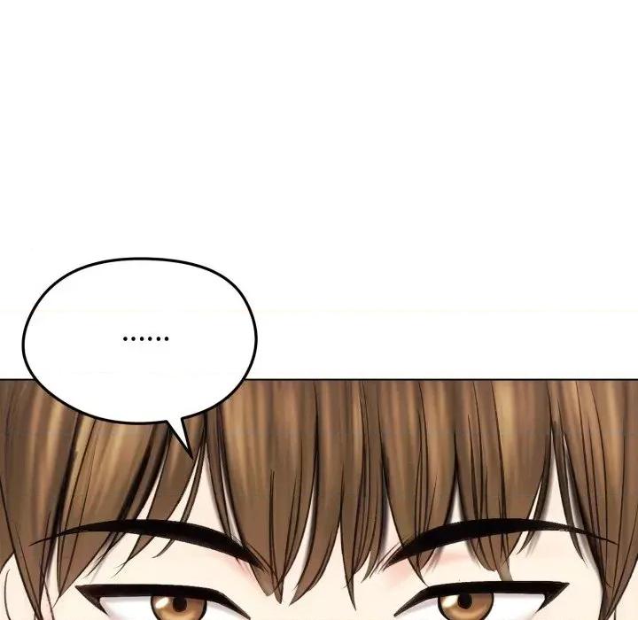 老婆卷款潛逃後 老婆卷款潛逃後-第16話 第22页