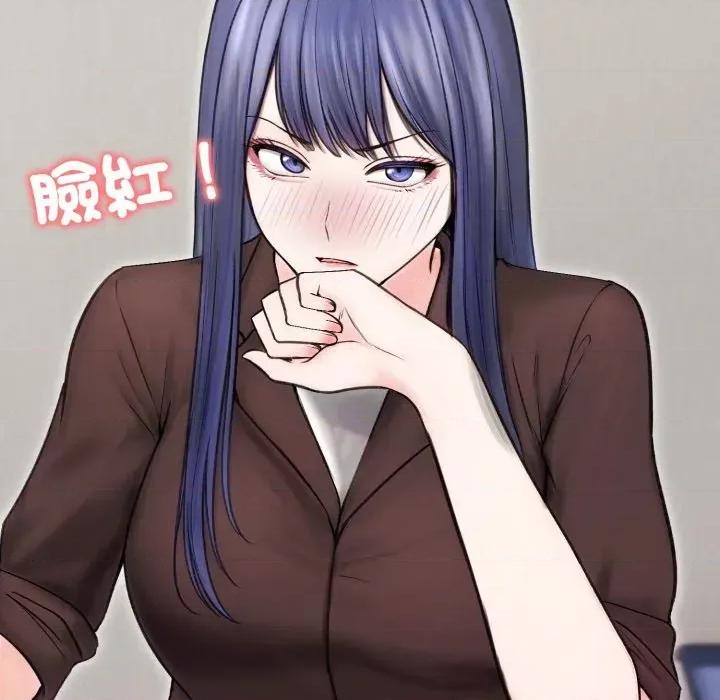老婆卷款潛逃後 老婆卷款潛逃後-第16話 第64页
