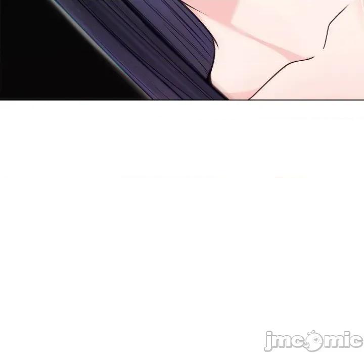 老婆卷款潛逃後 老婆卷款潛逃後-第16話 第120页