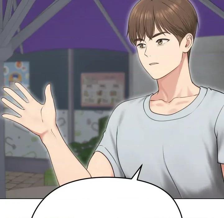 老婆卷款潛逃後 老婆卷款潛逃後-第19話 第126页