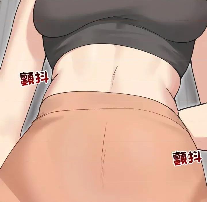 老婆卷款潛逃後 老婆卷款潛逃後-第20話 第39页