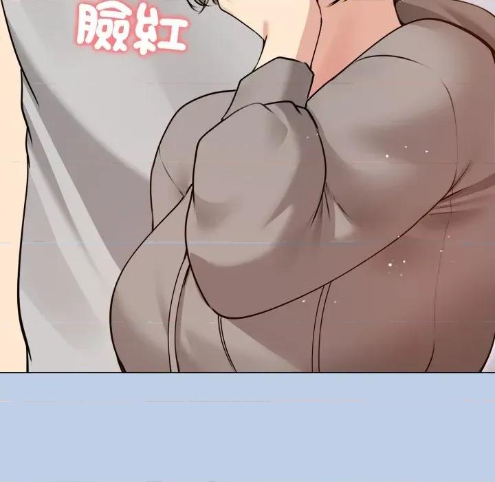老婆卷款潛逃後 老婆卷款潛逃後-第21話 第21页