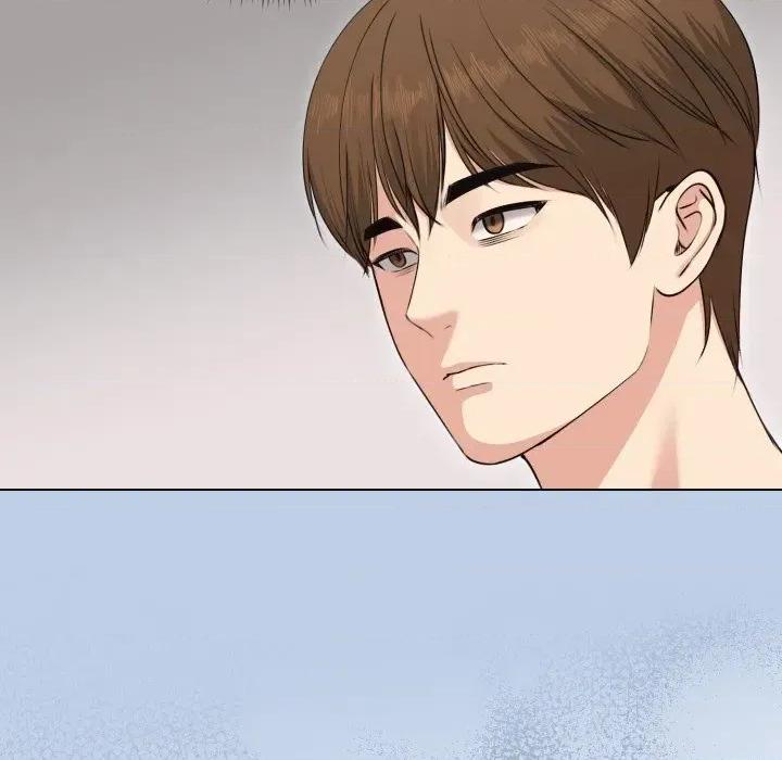 老婆卷款潛逃後 老婆卷款潛逃後-第21話 第23页