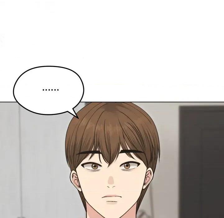 老婆卷款潛逃後 老婆卷款潛逃後-第21話 第27页
