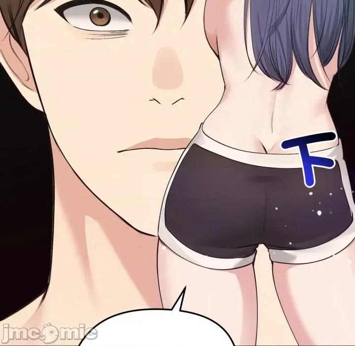老婆卷款潛逃後 老婆卷款潛逃後-第21話 第70页